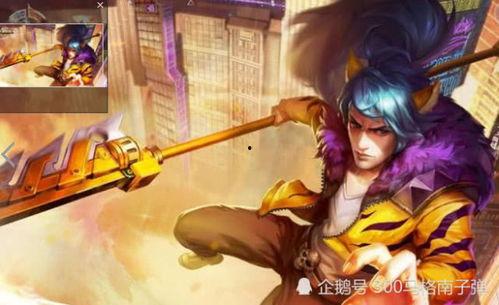 韩信新皮肤爆料最新视频,揭秘神秘视频中的绝世风采