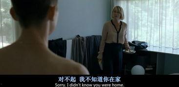 羞耻在线完观看,揭秘网络羞耻文化的崛起与影响